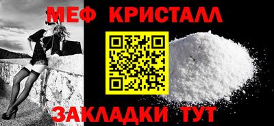 кокаин VHQ Кунгур