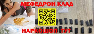 герыч Кулебаки
