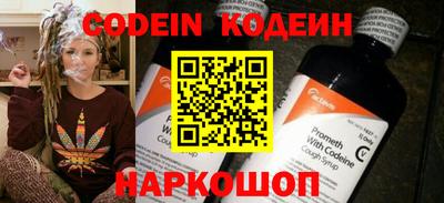 прущие крисы Кумертау