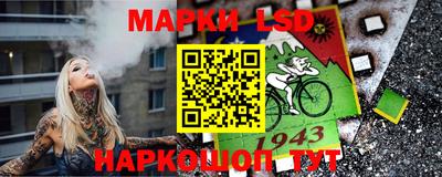 прущие крисы Кумертау