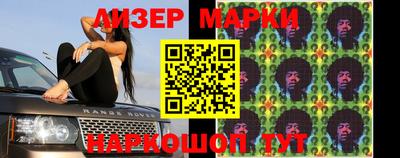герыч Кулебаки