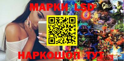 прущие крисы Кумертау