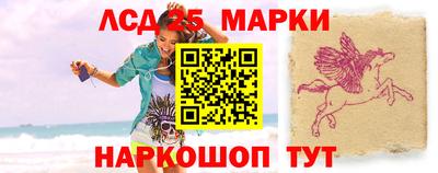 прущие крисы Кумертау
