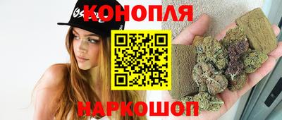 кокаин VHQ Кунгур