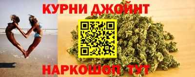 прущие крисы Кумертау