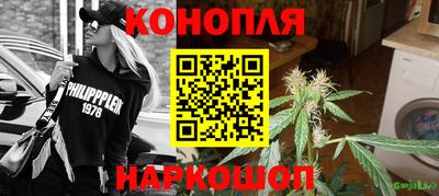 кокаин VHQ Кунгур