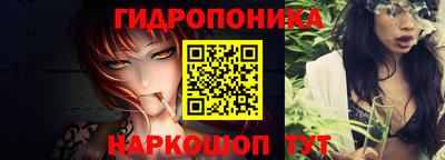 кокаин VHQ Кунгур