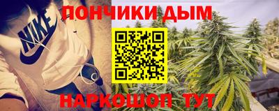 прущие крисы Кумертау