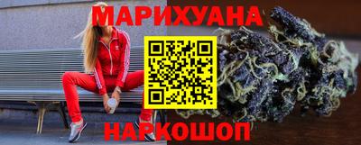 герыч Кулебаки