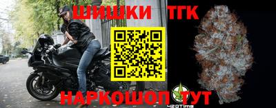 кокаин VHQ Кунгур