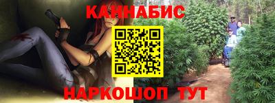 герыч Кулебаки