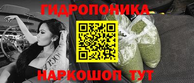 герыч Кулебаки