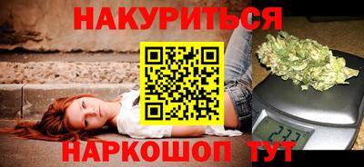 кокаин VHQ Кунгур
