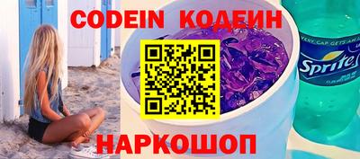 кокаин VHQ Кунгур