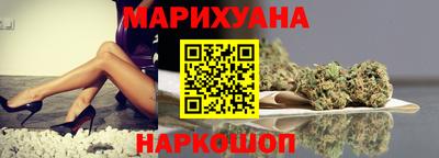 герыч Кулебаки