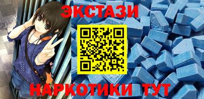прущие крисы Кумертау