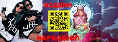 герыч Кулебаки