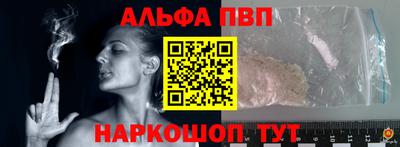 кокаин VHQ Кунгур