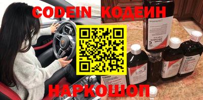 кокаин VHQ Кунгур