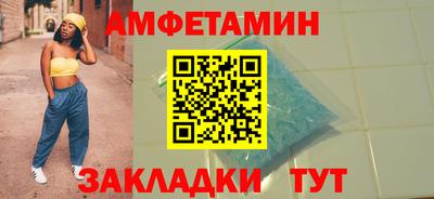 прущие крисы Кумертау