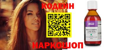 прущие крисы Кумертау