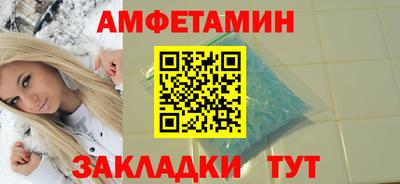 прущие крисы Кумертау