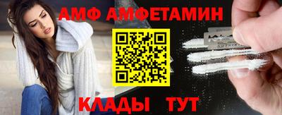 прущие крисы Кумертау