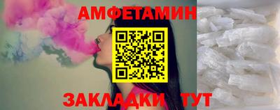 кокаин VHQ Кунгур