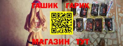 герыч Кулебаки