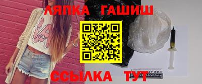 прущие крисы Кумертау