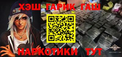 герыч Кулебаки