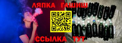 герыч Кулебаки