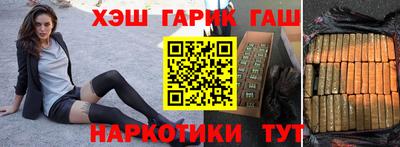 кокаин VHQ Кунгур