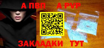 кокаин VHQ Кунгур