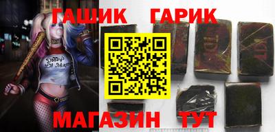 кокаин VHQ Кунгур