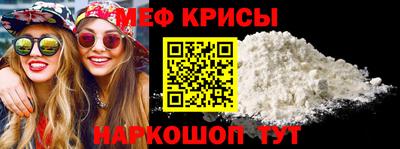 кокаин VHQ Кунгур