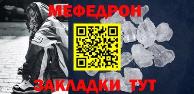 герыч Кулебаки